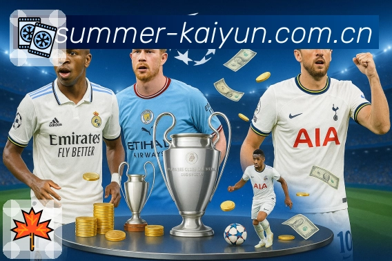 焦点聚合 - 强强对话一页呈现