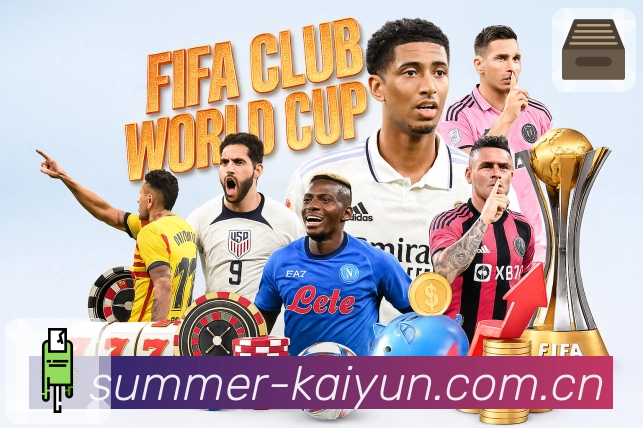 对比数据 - 交锋战绩与关键指标