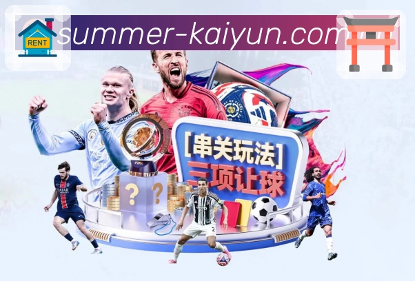 提醒直达 - 开赛通知一键进入